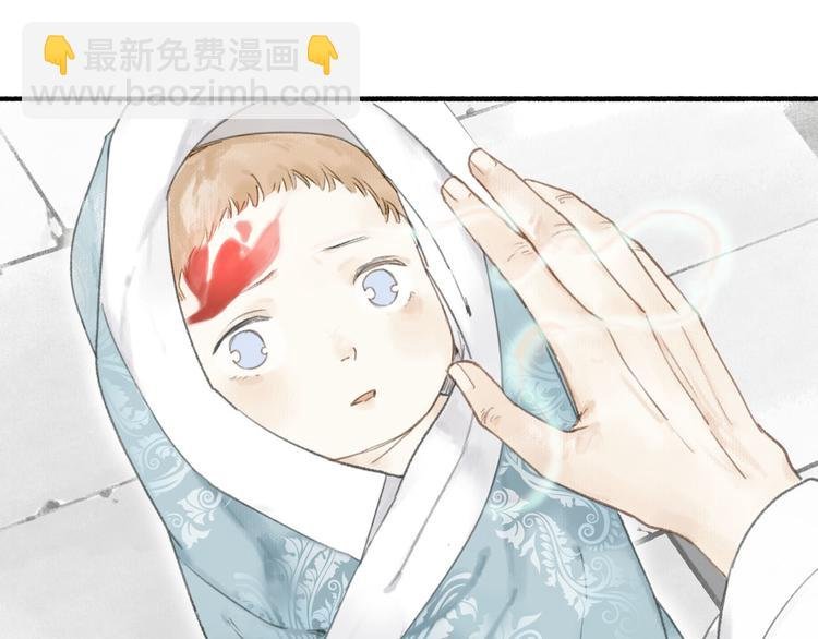 第21话 真相