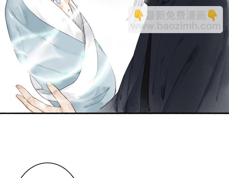 第21话 真相