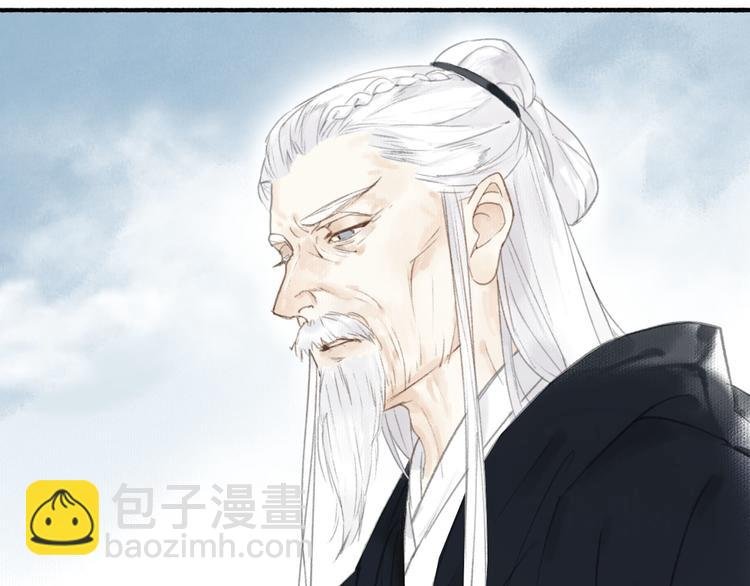 第21话 真相