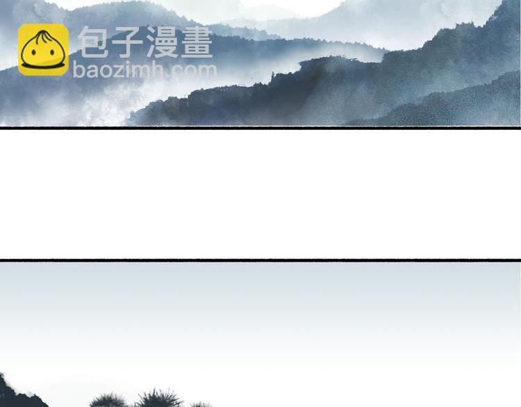 第21话 真相