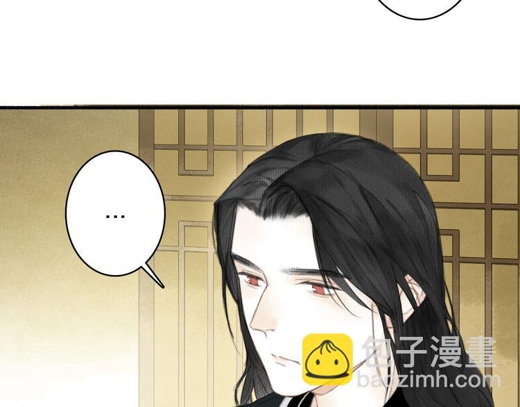 第24话 及时行乐