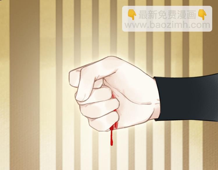 第26话 抑制血印