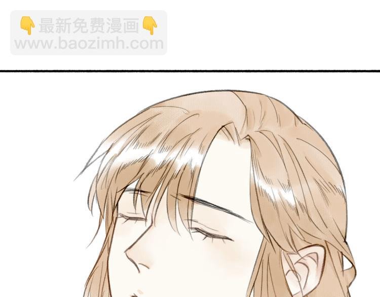 第26话 抑制血印