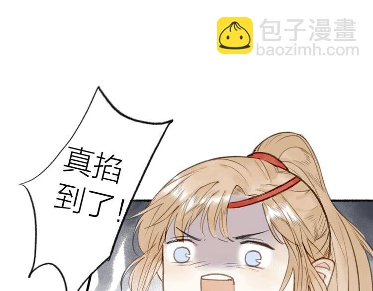 第27话 离魂