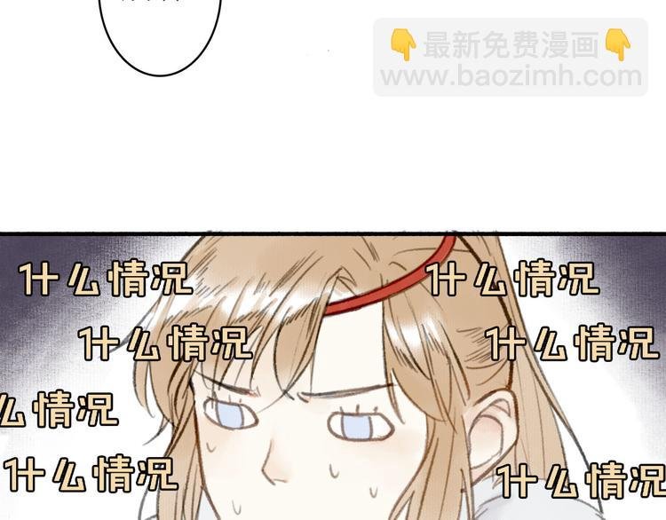 第27话 离魂
