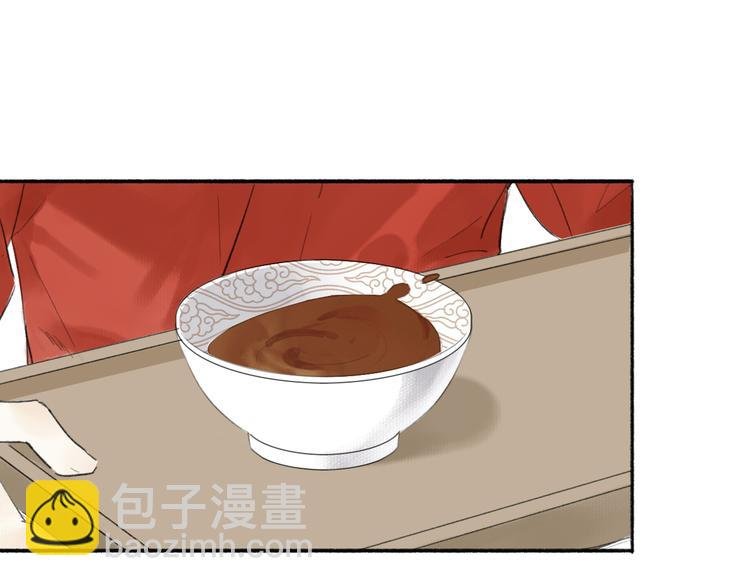 第2话 客卿唐殷久