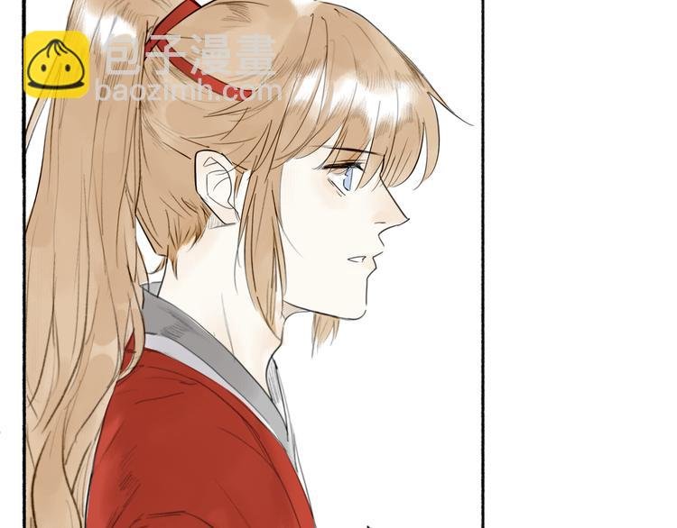 第2话 客卿唐殷久