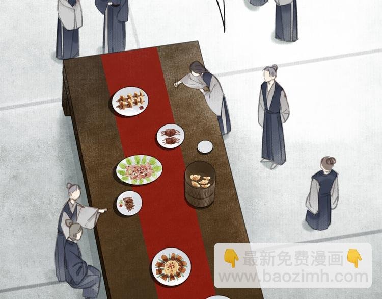 新春番外 饺子