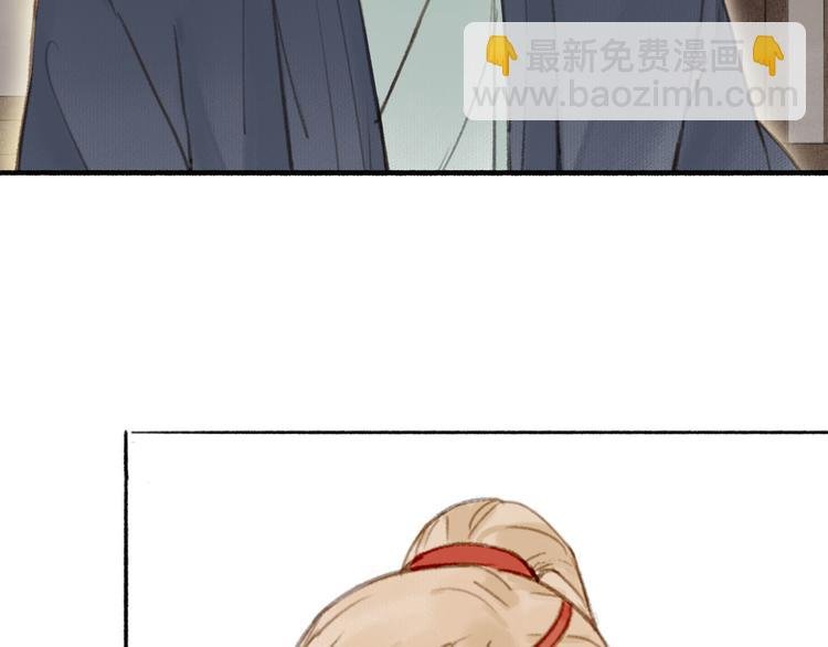 新春番外 饺子