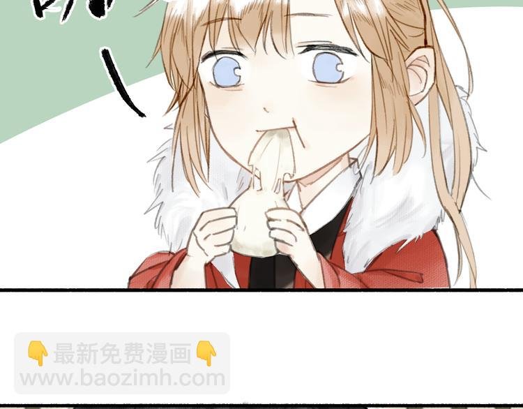 第28话 财迷