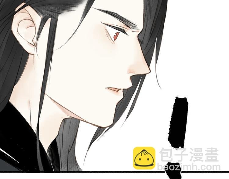 第28话 财迷
