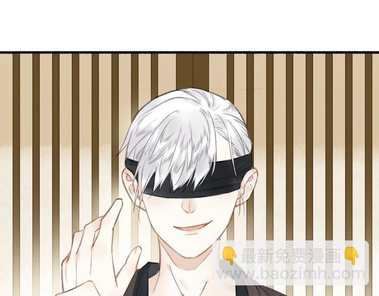 第30话 林……公子？