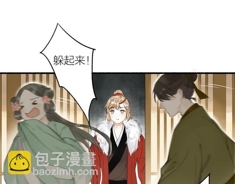 第31话 暗房