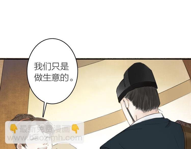 第31话 暗房