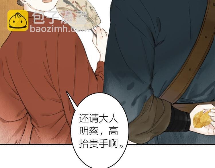 第31话 暗房