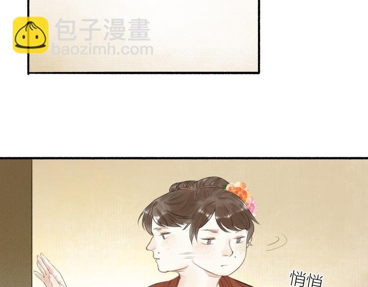 第31话 暗房