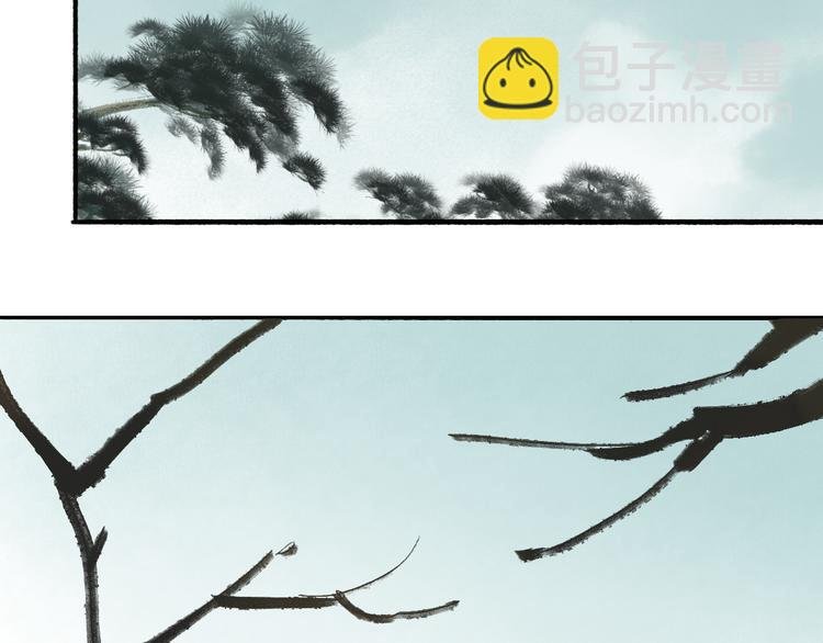 第32话 再遇苏白