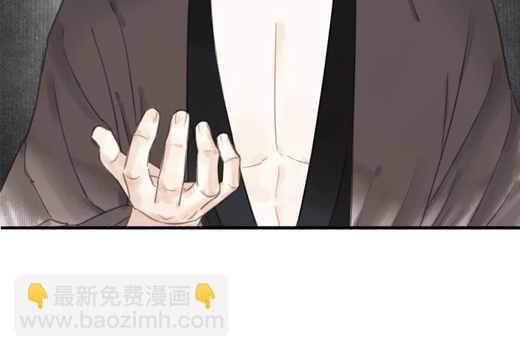 第33话 最坏的情况