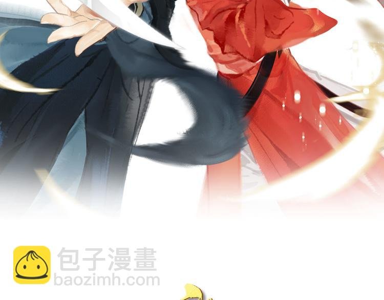 第33话 最坏的情况