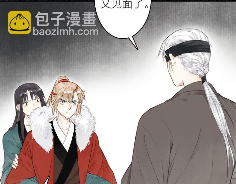 第33话 最坏的情况
