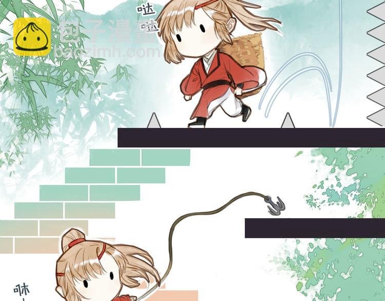 回忆小剧场
