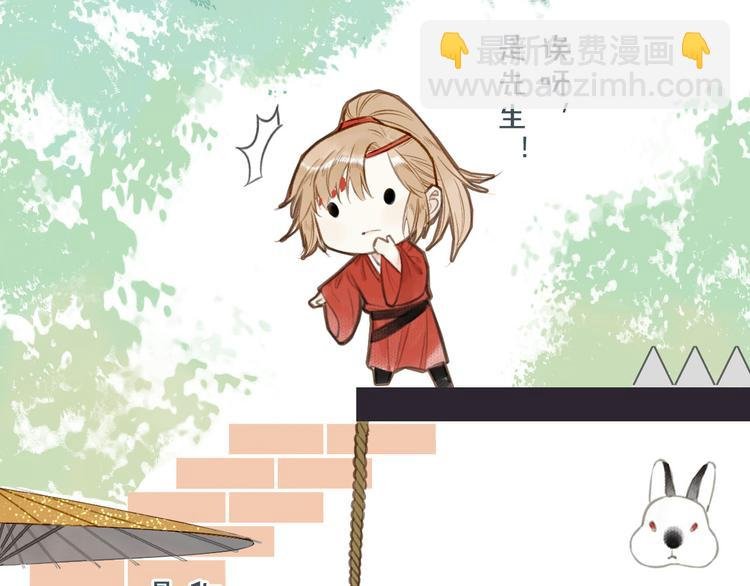 回忆小剧场