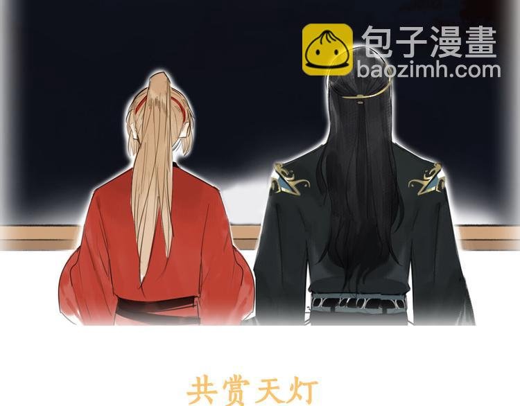 回忆小剧场