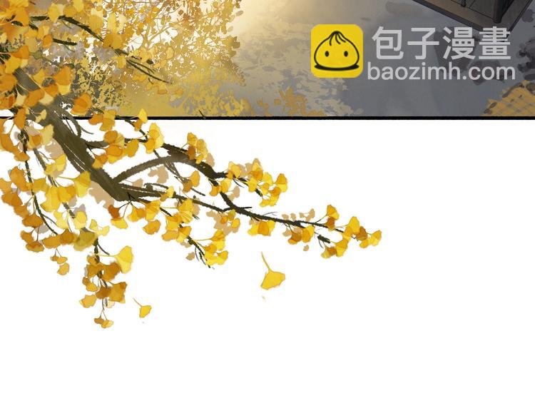 第35话 目的