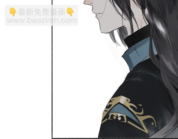 第3话 请先生指点