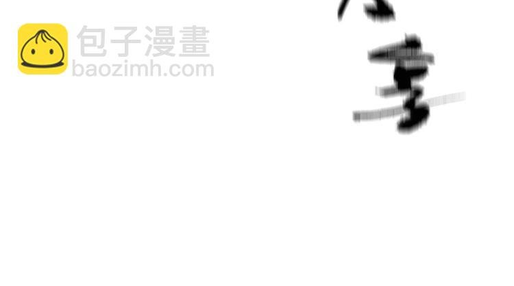 第37话 阿殷