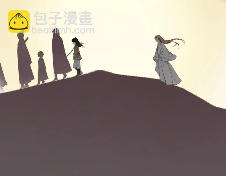 第37话 阿殷