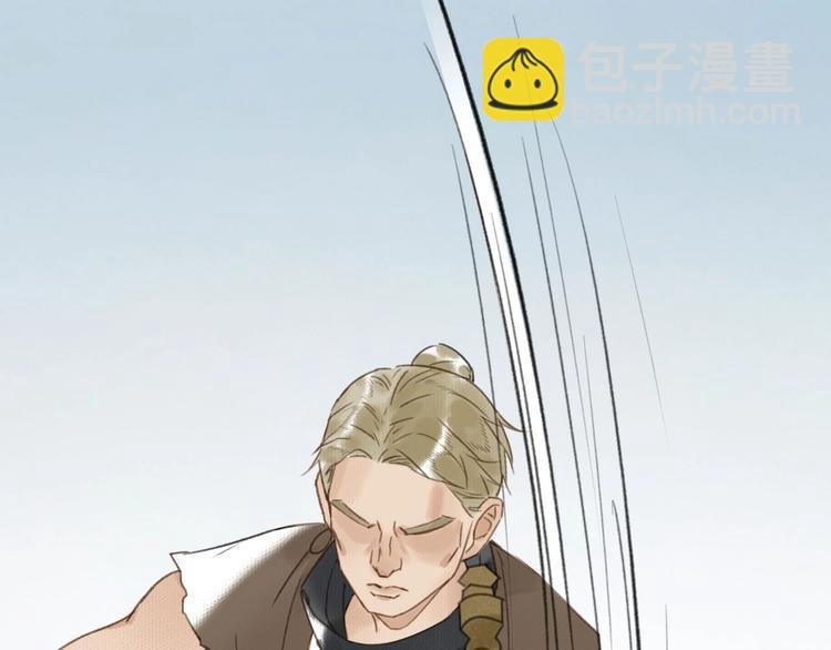 第39话 我心疼你