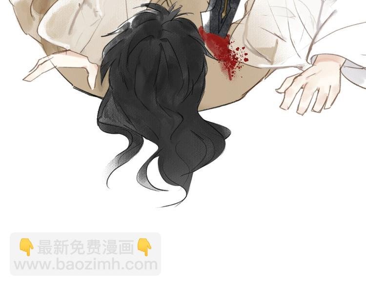 第39话 我心疼你