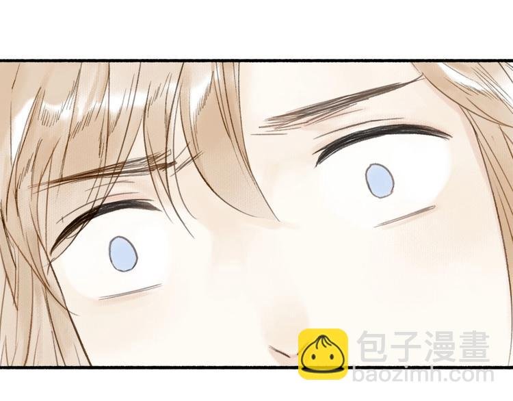 第39话 我心疼你