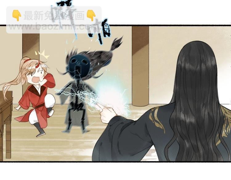第41话 修炼开始