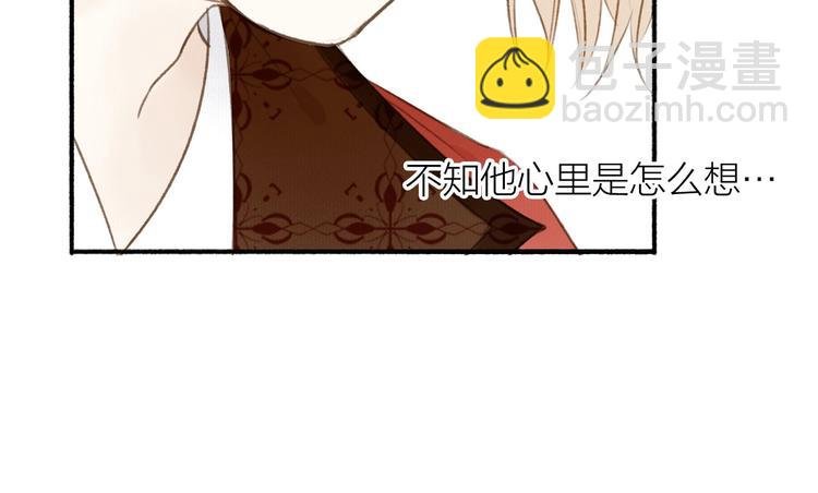 第41话 修炼开始