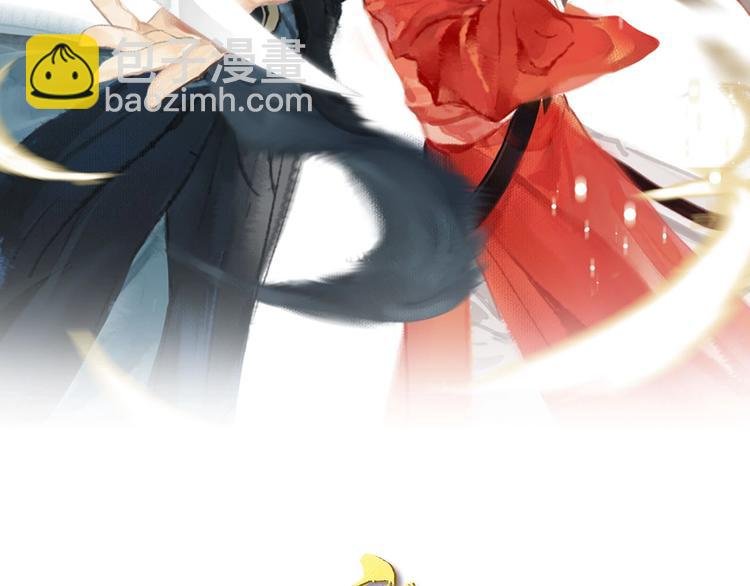 第45话 不晚