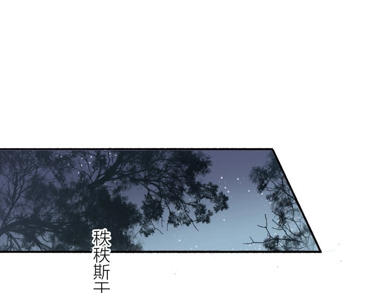 第45话 不晚