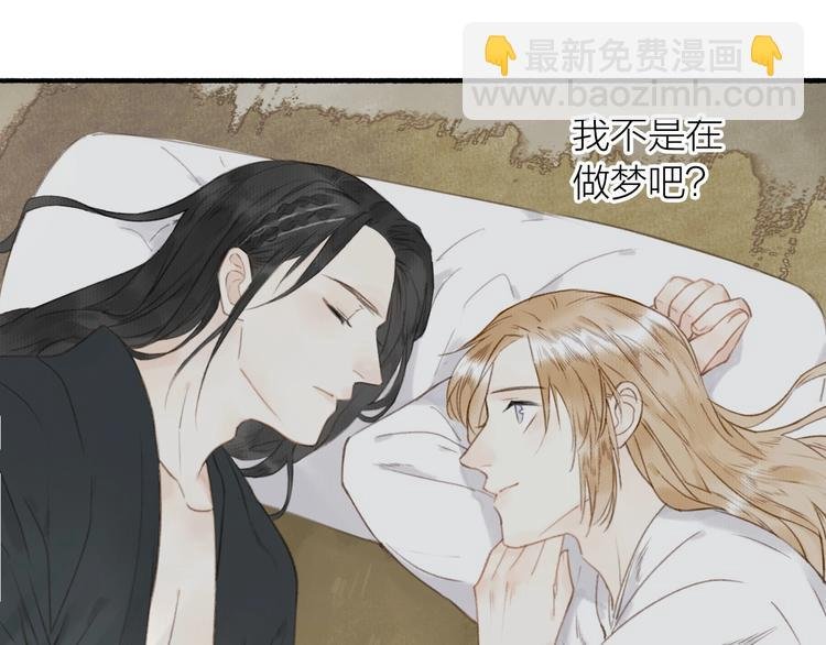 第45话 不晚