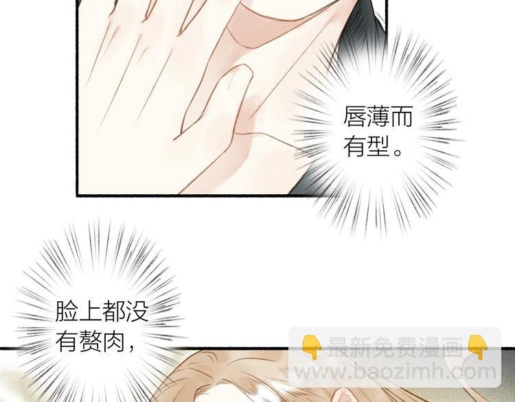 第45话 不晚