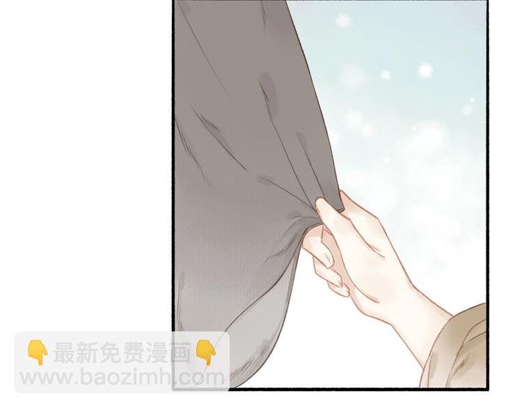 第48话 雪原路上