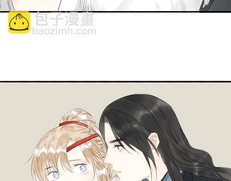 第49话 坏消息