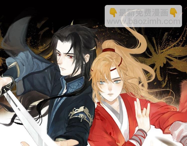 第49话 坏消息