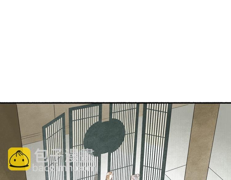 第49话 坏消息