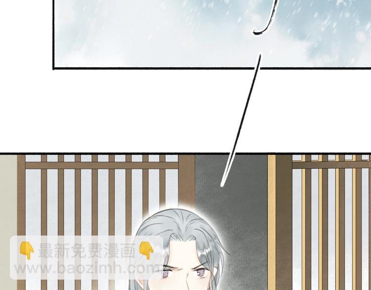 第50话 一人当关