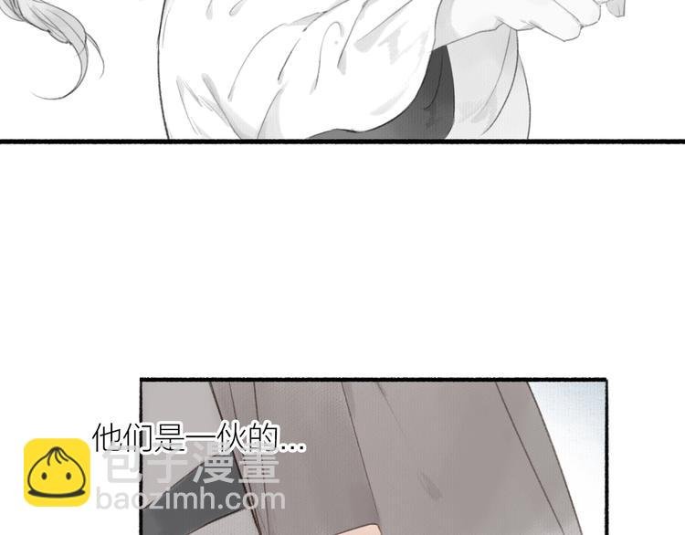 第50话 一人当关