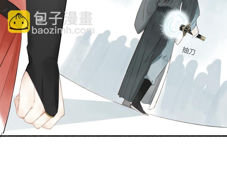 第50话 一人当关