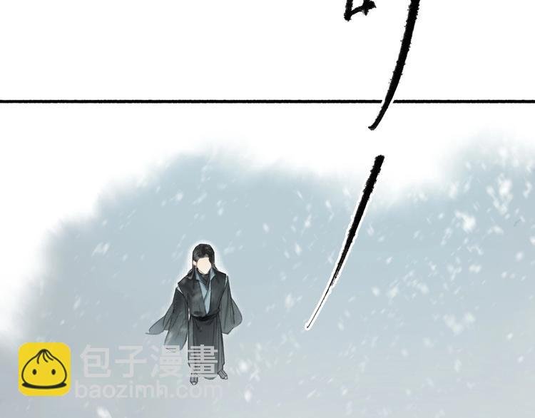 第51话 九重天