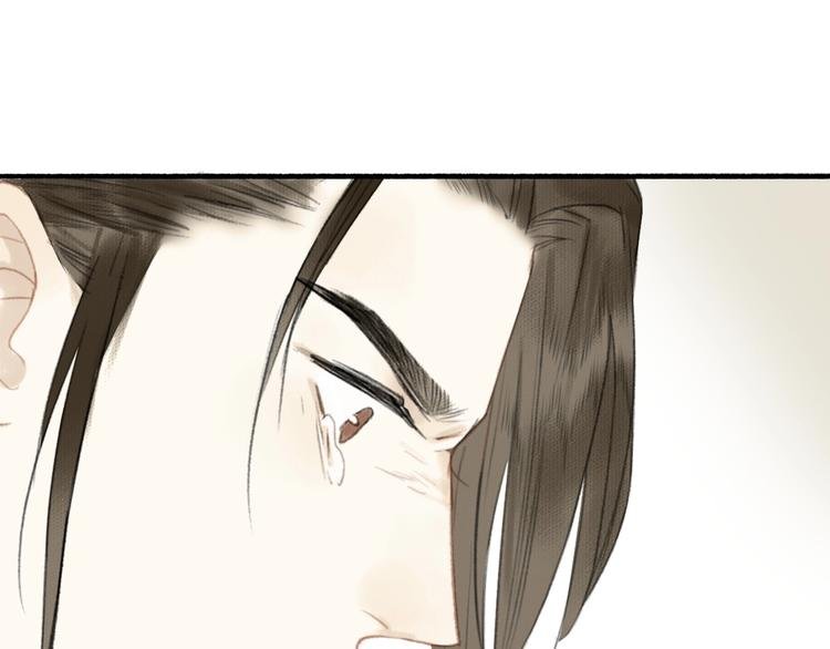 第51话 九重天