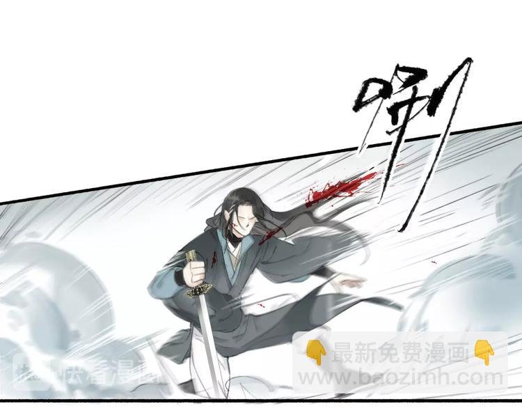 第52话 交易